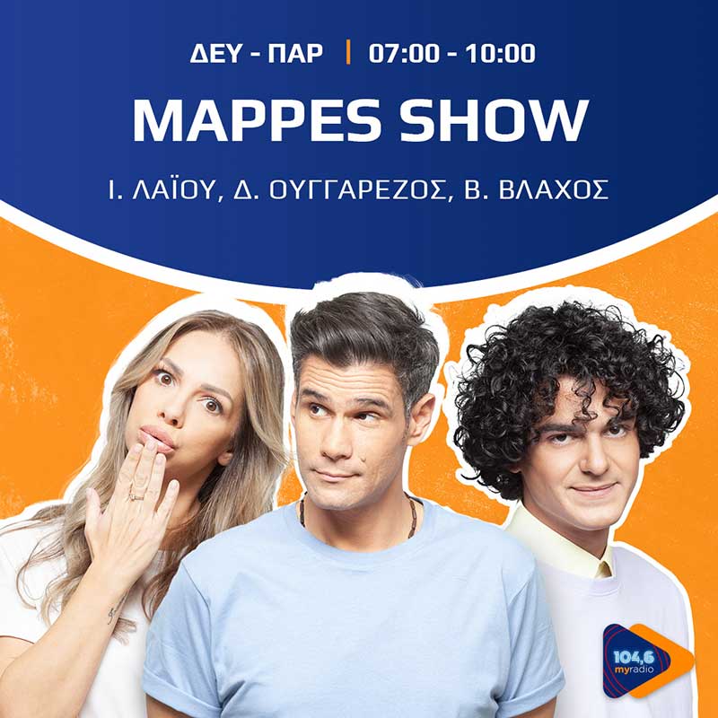 mappes show