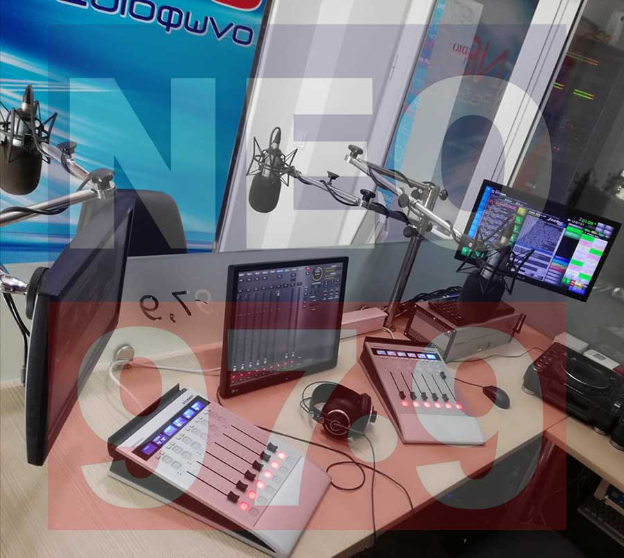 Νέο ραδιόφωνο Κέρκυρα Ραδιοφωνικός σταθμός created by Onesmart Promotion 1smgr